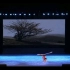 女子独舞：《山楂树之恋》