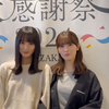 小情侣