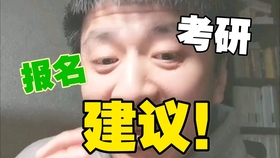 混蛋英语怎么念 d1052bc6b53a0ff21fedcfc33ad6d6afb453425f.jpg@280w_158h_1c_100q.jpg