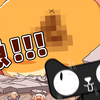 《猫斯拉：屎到临头》（删减110分钟版