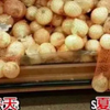 高能！网上很火的段子有毒沙雕爆笑图片第三期