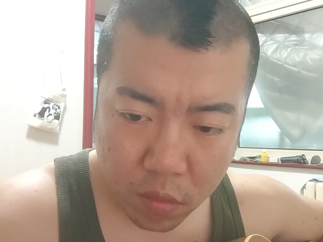 我难过