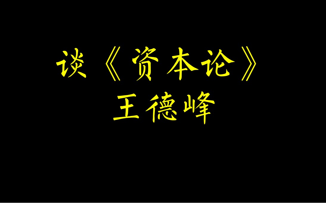 沒有難題 只有可能性