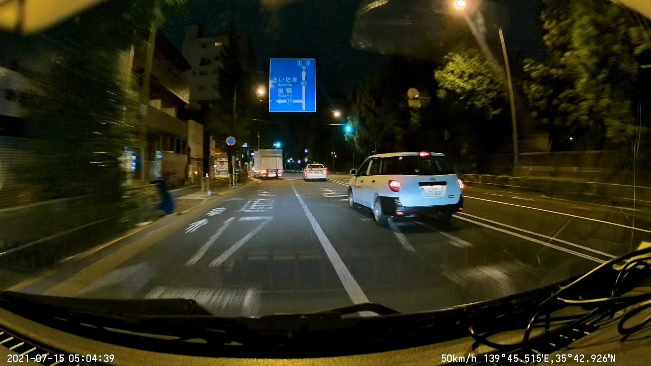 Who says it's good to drive in Japan (fog)