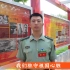武警北京总队机动第一支队22名新毕业学员