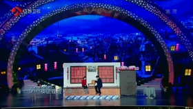 海燕小品大全集 d114859adc734001fc767edea7b93c2d1c4dd66f.jpg@280w_158h_1c_100q.jpg