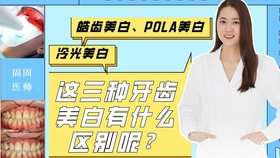 d114bba83378c529e369cfe58663249635ae3234.jpg@280w_158h_1c_100q.jpg