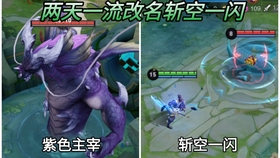 老版本龙龟大招 d11584bb87d23718c72c9ceee3364fee051e7571.jpg@280w_158h_1c_100q.jpg