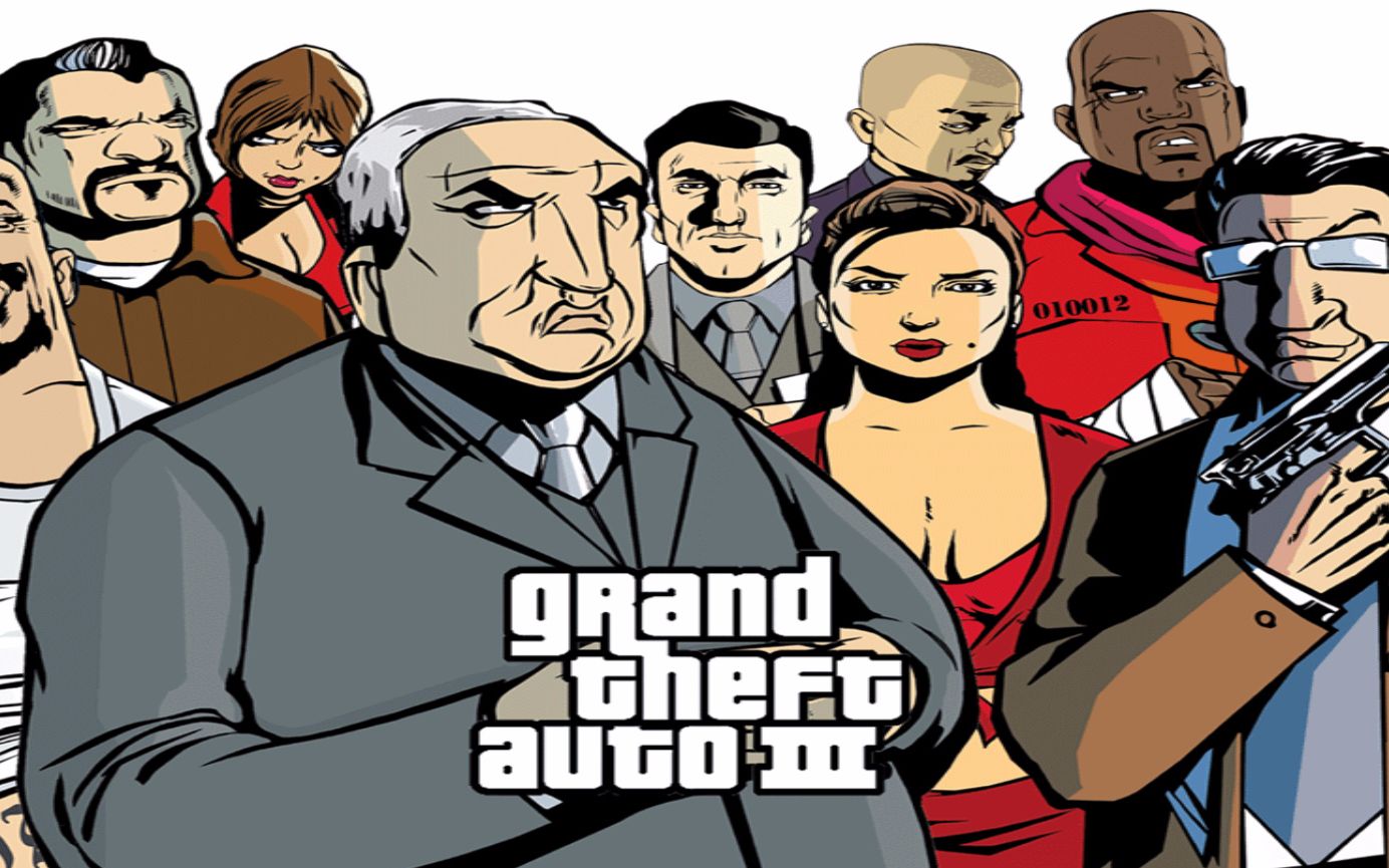 gta3最后一关