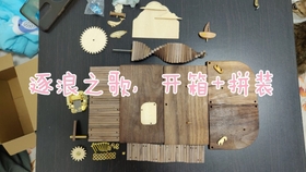 d1191dda5f1898e184a8c228b8c74130be510d5c.jpg@280w_158h_1c_100q.jpg