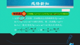 d11da6e42088d34b8f609415417f221a9b6c78c6.jpg@280w_158h_1c_100q.jpg