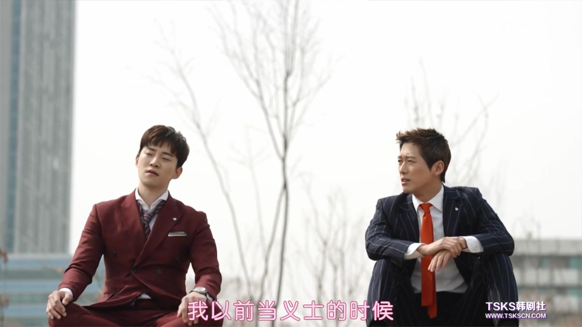 【金科长e18】南宫珉x李俊昊 徐律第一次正装顺毛