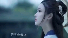 顺流逆流歌曲谱子