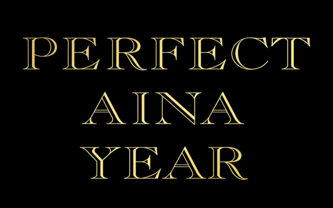 [中字]楠田亚衣奈2nd Live PERFECT AINA YEAR哔哩哔哩bilibili