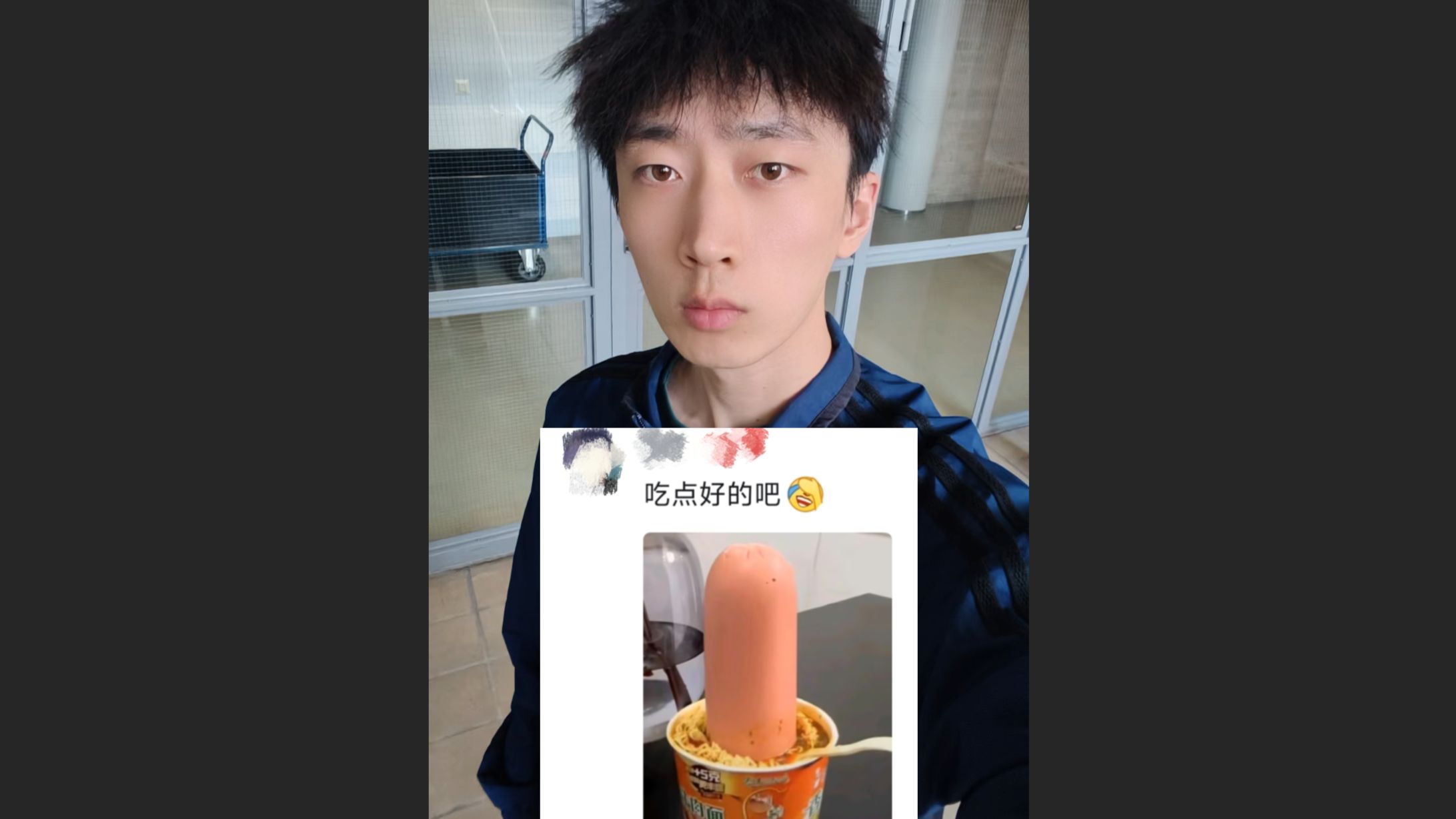 不准欺负我们芬兰食堂