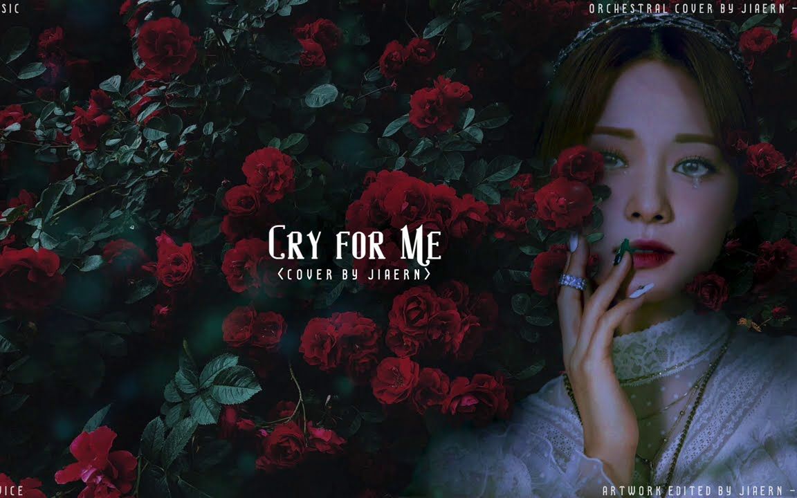 【TWICE】新曲Cry For Me史诗级版本，被震撼到了！_哔哩哔哩_bilibili