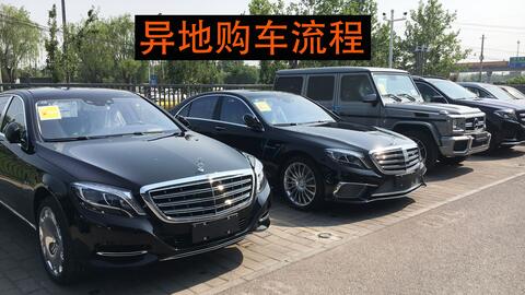 d12c39a568797ffbc3cc5ca11c0488565a5c234d.jpg@480w_270h_1c