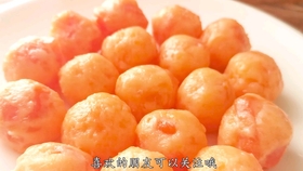 怎么在村里烤地瓜 d131bc6659ceaaa25b2ef2b593ea2873686b9d28.jpg@280w_158h_1c_100q.jpg