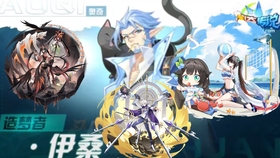 境界划分以及内容 d1392380775116025e3803c5b83ea970cae5c67b.jpg@280w_158h_1c_100q.jpg