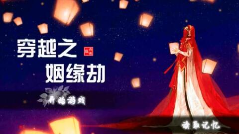 江清欢，一部短剧的深度解读，江清欢，短剧深度解读