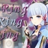【纵享丝滑＃14】ring~ring~ring~