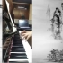 【古筝钢琴合奏】南山南
