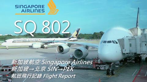 起飞视频全过程 d150bf30722d1fd14114a62f460f4578cb1be309.jpg@480w_270h_1c