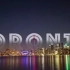 美丽的加拿大多伦多，城市宣传片