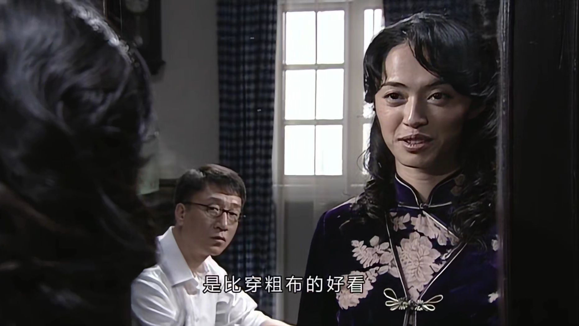 像林黛玉【深海博物馆200】