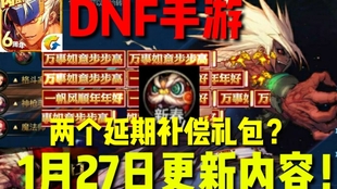d162fdc5225bbc11acde58c8c4024b7e43db1de8.jpg@310w_174h_1c_100q.jpg