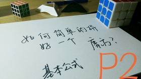 d167e4a0fa69370cb070e913edf4f46d587fc819.jpg@280w_158h_1c_100q.jpg