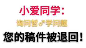 d169d00b05d4d30c132e00f1bad6e3b8958af338.jpg@280w_158h_1c_100q.jpg