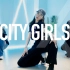 【Xs】活力少年感，直击灵魂丨Chris Brown/Young Thug - City Girls丨小蓓Urban课堂