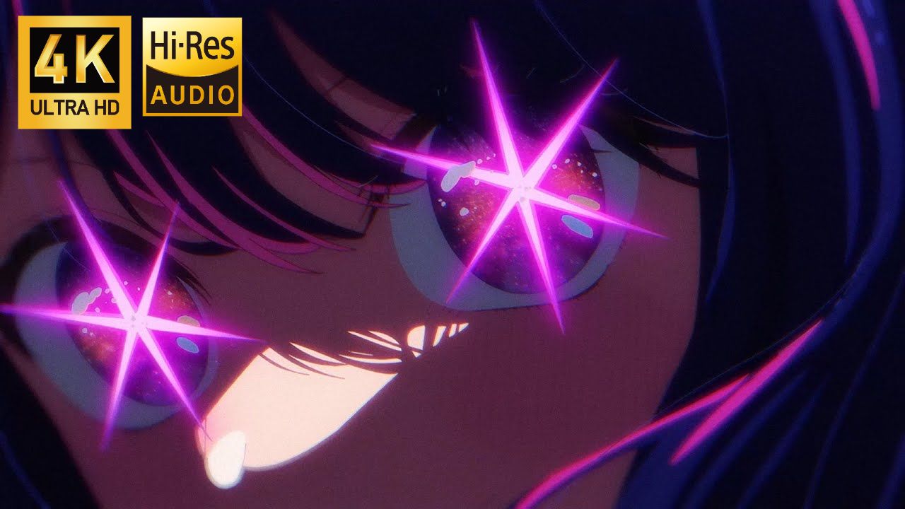 【𝟒𝐊/𝟏𝟐𝟎𝐅𝐏𝐒/𝐇𝐢-𝐑𝐞𝐬】YOASOBI 我推的孩子「アイドル」【主题曲/完整版/中文字幕/官方MV】