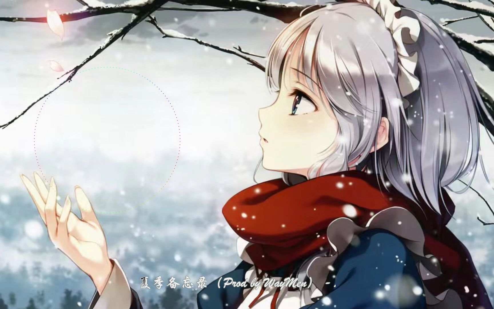 Prod By WayMen prod-by-waymen