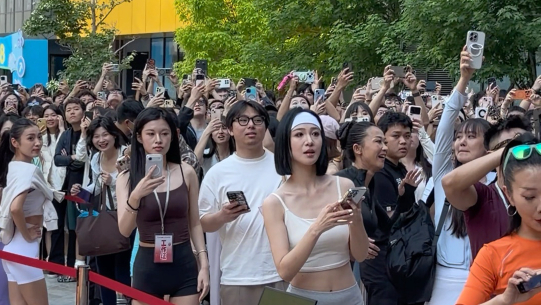 应该是顶流了吧？