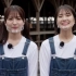 【乃木坂46】清宮レイ＆早川聖来「乃木坂46と一緒に国消国産を学ぼう！」【⑤お肉・前編】