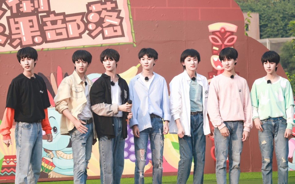 时代少年团少年梦游记路演