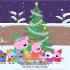 【中英双字】小猪佩奇英语圣诞歌曲?我们祝你圣诞快乐 Peppa Pig Song We Wish You a Merry