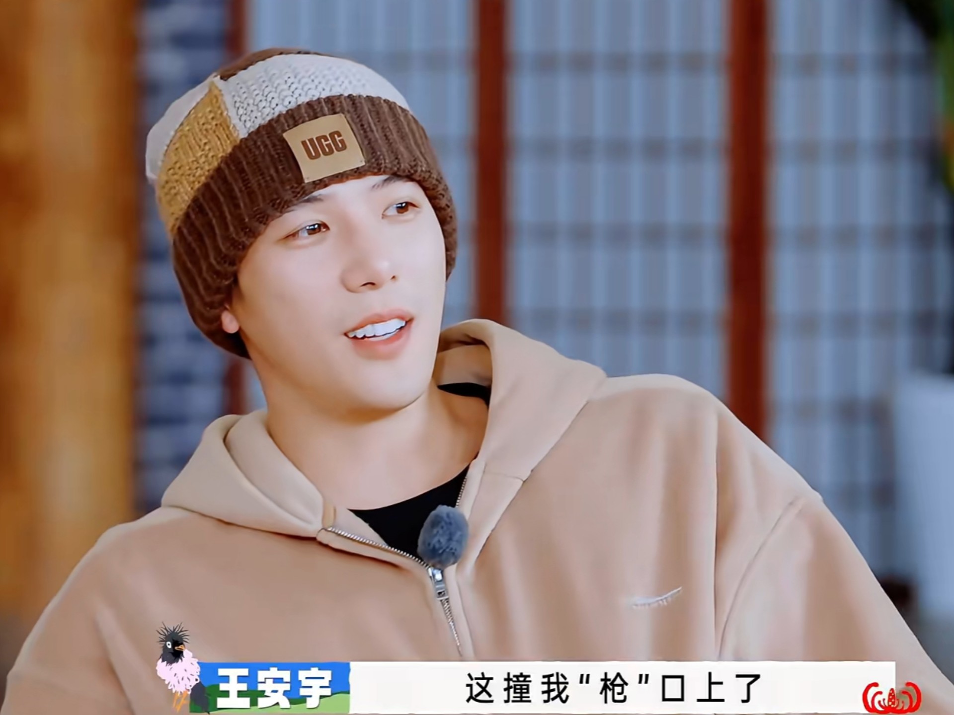 感到迷茫的时候，不妨听听王安宇说的粤语