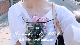 d198477ef3a27a133bdded6a774c6b79b6f88b3a.jpg@280w_158h_1c_100q.jpg