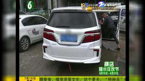 怎么看油箱是否满格 d19ddf7ab3e84824ecc9bd5930e7a71d62a9a85e.jpg@480w_270h_1c