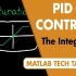 [原创翻译]了解PID控制2-拓展积分器 MATLAB PID教程