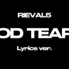 高中生制作人 自制女团回归先行曲"GodTears"音源公开