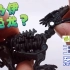 王国系列黑化石恐龙玩具评测！变形金刚超能勇士 掰玩具649期