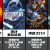 神盘点！全球游戏热度排行，你都玩过那些？_CSGO
