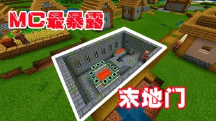 d1a7862509ff6754260fc8cf8e8397bec574ff90.jpg@310w_174h_1c_100q.jpg