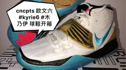 几个月可以穿机能鞋 d1aa36dbeb1a0fee2d7f4cd6afd9dc90d9518045.jpg@480w_270h_1c