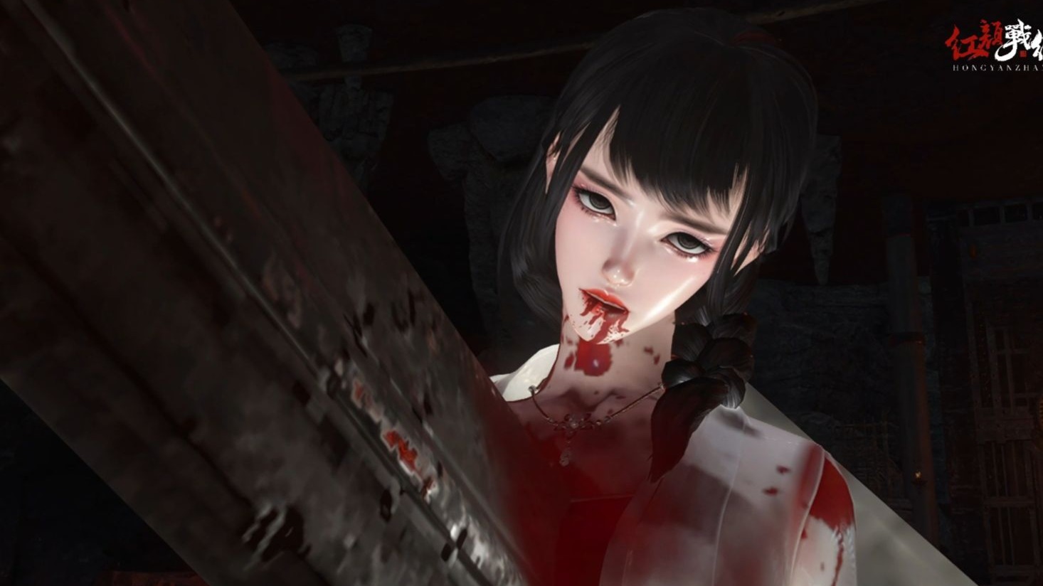 通天魔功4-7合集（25分钟）