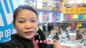 d1ab4ef98c4d6c848362e30c6d1191da4f3d4a80.jpg@280w_158h_1c_100q.jpg